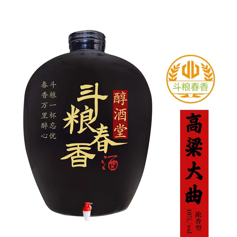 散酒业务拓展如何寻找白酒加盟店