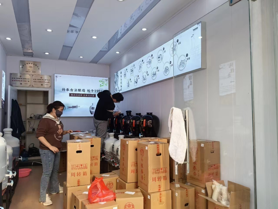 斗粮春香散酒品牌新店揭秘：济南山水大润发店正在装修中