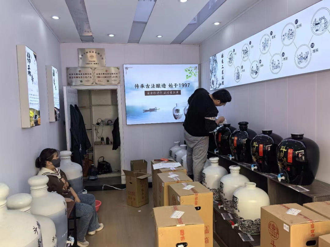 散酒加盟模式| 店卖散装白酒怎么运作